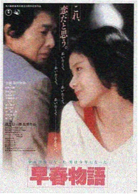 中文av网 奥本海默 新片推荐